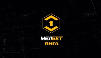 Арсенал Тула — Черноморец 13 июля 2024