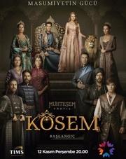 Великолепный век. Империя Кёсем 2 сезон (турецкий сериал, 2017)