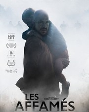 Голодные Z (фильм, 2018)