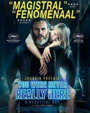 Тебя никогда здесь не было (фильм, 2018)