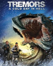 Дрожь земли 6 (фильм, 2018)