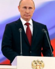 Инаугурация Владимира Путина (, 2018)