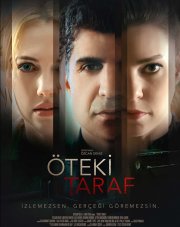 Другая сторона (, 2017)