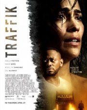Траффик (, 2018)