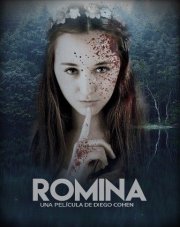 Ромина (, 2018)