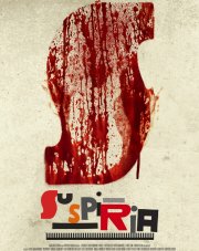 Суспирия (, 2018)