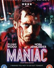 Маньяк (, 2018)