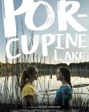 Озеро Поркьюпайн (, 2017)
