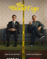 Хороший коп (, 2018)