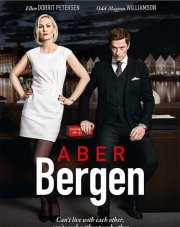 Абер Берген (, 2016)