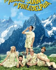 В Филадельфии всегда солнечно (, 2018)