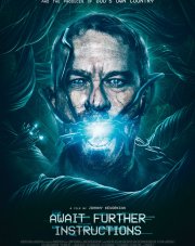 Ожидайте дальнейших инструкций (, 2018)