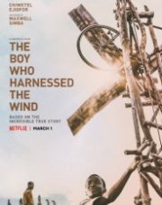 Мальчик, который обуздал ветер (, 2019)