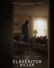 Узел смерти (, 2018)