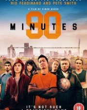 90 Минут (, 2019)