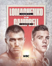 Ломаченко - Кэмпбелл (, 2019)