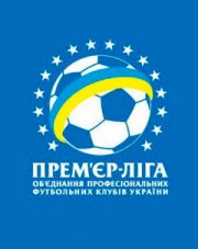 Заря - Динамо Киев (, 2019)