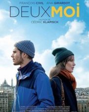 Он и она (, 2019)