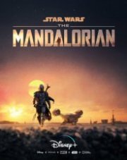 Мандалорец (, 2019)