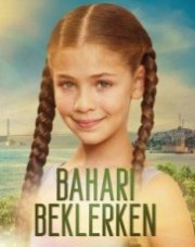 В ожидании весны (, 2019)