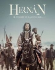 Эрнан (, 2019)