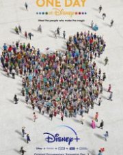 Один день в Disney (, 2019)