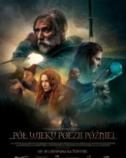 Полвека поэзии спустя (, 2019)