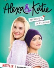 Алекса и Кэти (, 2019)