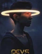 Разрабы (, 2020)