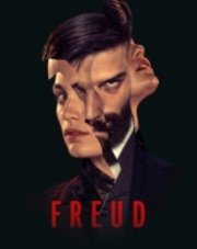 Фрейд (, 2020)