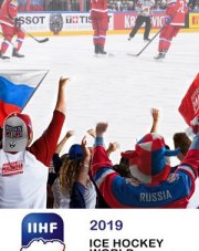 Юность-Минск - Шахтер-Солигорск (, 2020)