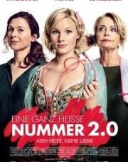 Жаркий номер 2.0 (, 2019)