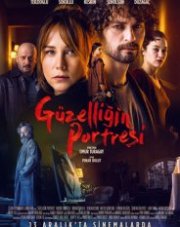 Портрет красоты (, 2019)