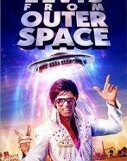 Элвис из дальнего космоса (, 2020)