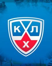 Амур - Барыс (, 2021)