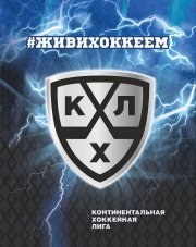 Йокерит - Барыс (, 2021)